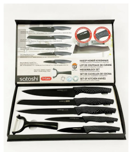 Набор ножей SATOSHI 803-075 Карбон кухонных 6пр, в магнитной коробке