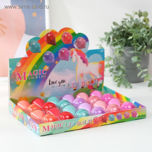 Бальзам для губ «Мороженое», 10 г(__)