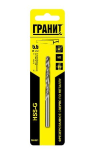 Сверло по металлу HSS-G 5,5х93/57 ГРАНИТ (100)