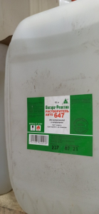 Растворитель 647 10л Ангарск (1)