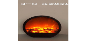 Мини камин 30,5*9,5*29 см