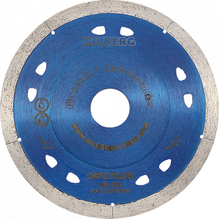 Диск алмазный отрезной 125*22,23 Hilberg Extra Thin 1,1 mm HM420 (1)