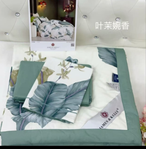 Безымянный