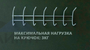 55