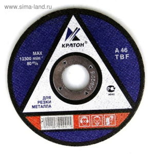 Круг отрез по мет. Кратон A24TBF О125х22,2х1,2мм (10)