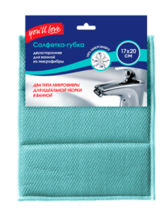 Салфетка-губка двухсторонняя из микрофибры для ванной You'll love /100/10/1