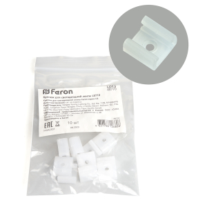 Крепеж для светодиодной ленты LS710, LD13 FERON (10)