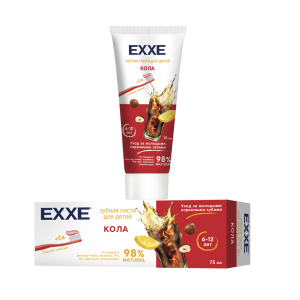 Зубная паста детская с кальцием EXXE "Кола", 75 мл (с 6 лет)(_12_)
