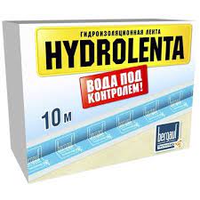 Лента гидроизоляционная Bergauf Hydrolenta 10 м (12)