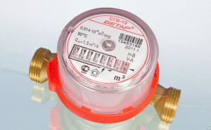 Водосчетчик Бетар СГВ15 МЗ ОК (без МК) (20)