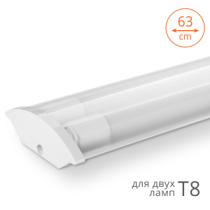 Светильник светодиодный WT8260-02 (лампа в комплект не входит) IP20(_10_)