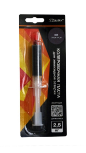 Колеровочная паста 0065 Диамант Электрон 2,5кг (1)