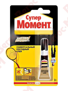 Клей "Супер Момент" Высокопрочный Ш/б 3 г (1/120)