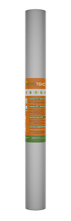 Агротекс 42 "UV" 3,2*200м (св 1,6м)