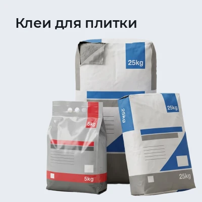 Клеи для плитки
