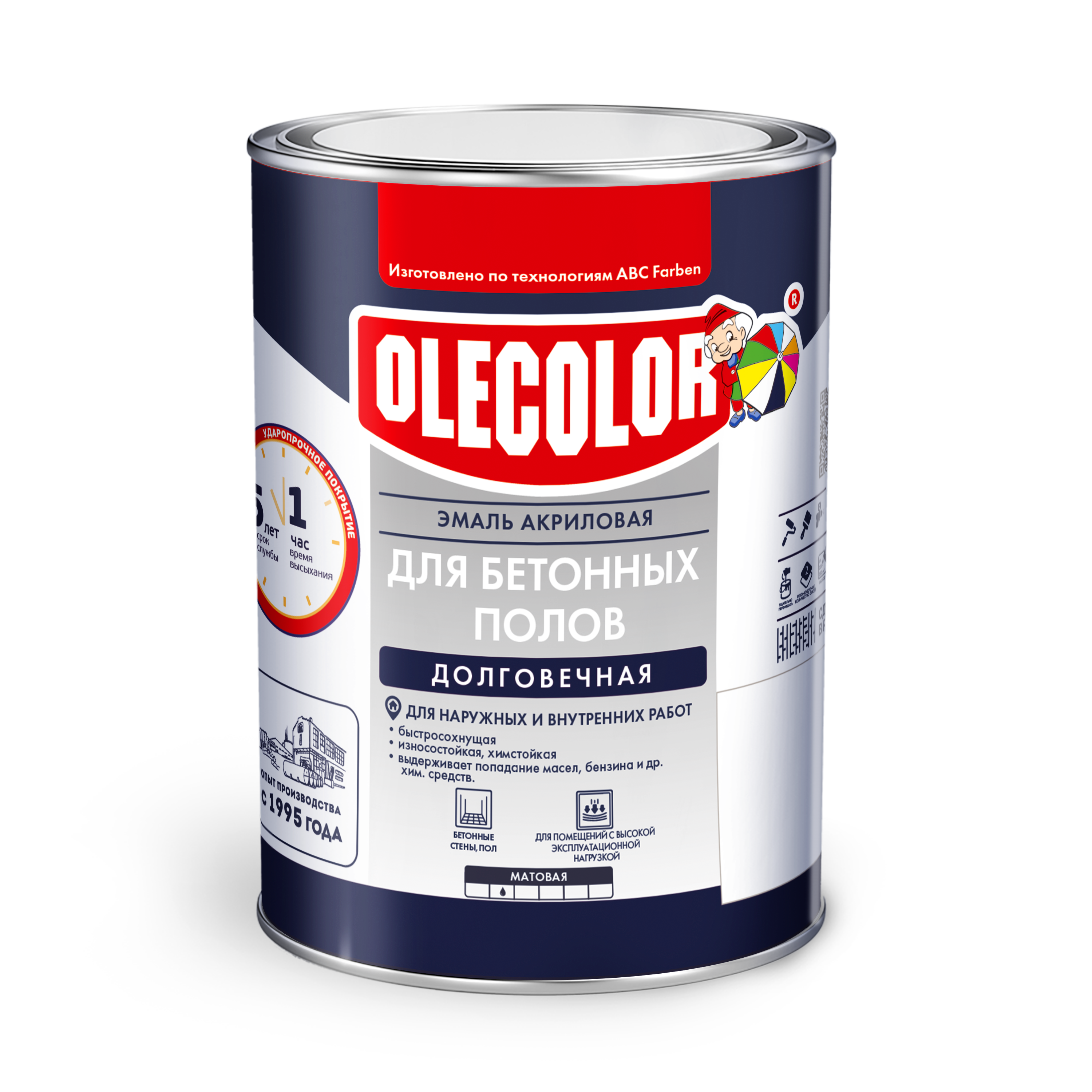 ЭмальАкриловая_для бетонных_полов_ОЛеоколор_1 (1)