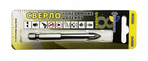Сверло по керамике и стеклу квадро 8мм 440008 (1)