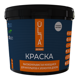 ULLA краска0000
