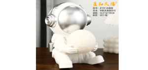 Ночник космонавт 14,5*16*19 см (серебро)