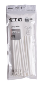 Набор трубочек 21см, 50шт. в инд.уп.