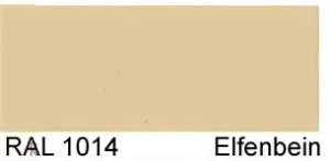 Лист плоский (ПЭ-01-1014-0,45) слоновая кость 2,0*1,25м (1шт=2,5м2)