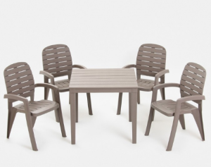 Набор садовой мебели "Прованс": стол квадратный 80 х 80 см +  4 кресла, мокко 9605978