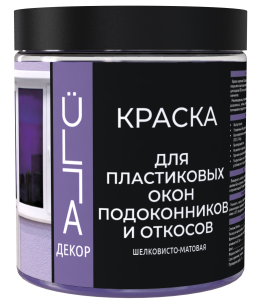 ULLA DECOR краска для окон