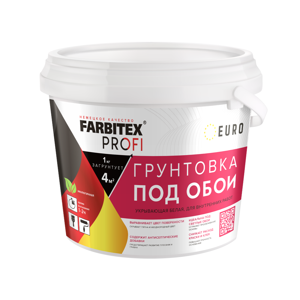 Грунтовка под обои акриловая укрывающая белая 12кг Farbitex Profi (1) –  купить в Улан-Удэ: цена, характеристики, фото, доставка