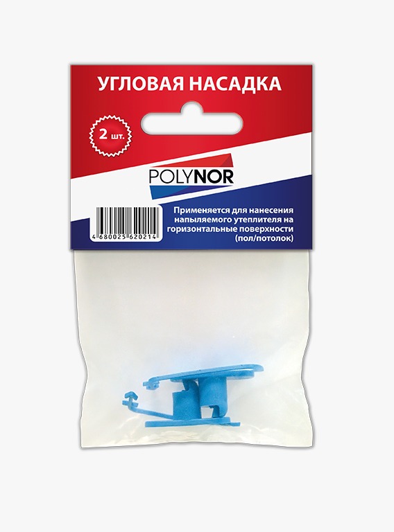 WhatsApp Image 2021-08-24 at 11.09.50.jpeg (1)