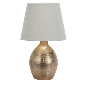 Настольный светильник G32211/1T GD WT