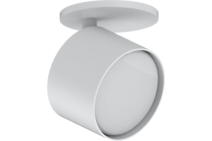 Cветильник настенно-потолочный под лампу GX53, белый ML211 Feron (_10_)