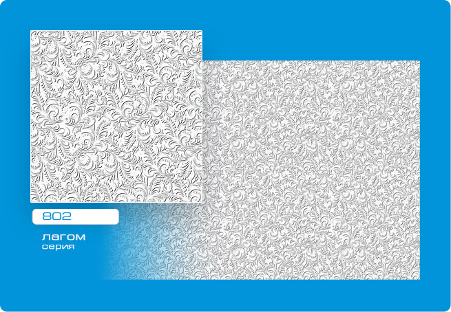 Потолочная плитка 802 (30)