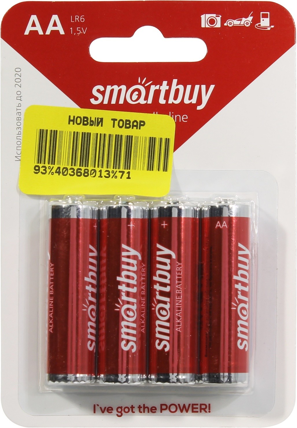 Батарейка алкалиновая Smartbuy AA/LR6/4B (48/480) (4шт в блист) (480)