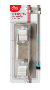 Держатель для уборочного инвентаря двойной/48/12