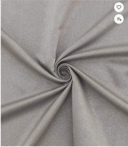 портьера Софт 180*260 стальной ГП