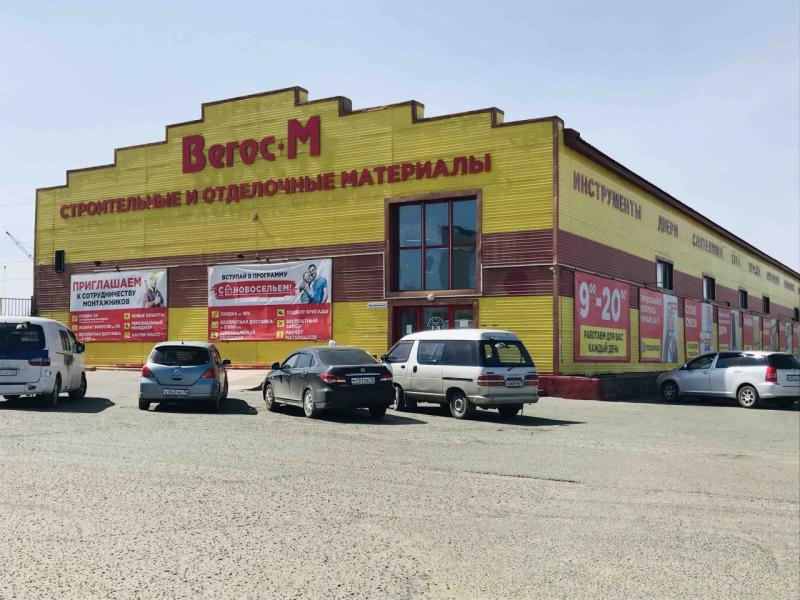 Гипермаркеты Вегос-М помогут осуществить задуманное  в Вашем ремонте. Гипермаркеты Вегос-М помогут осуществить задуманное  в Вашем ремонте.