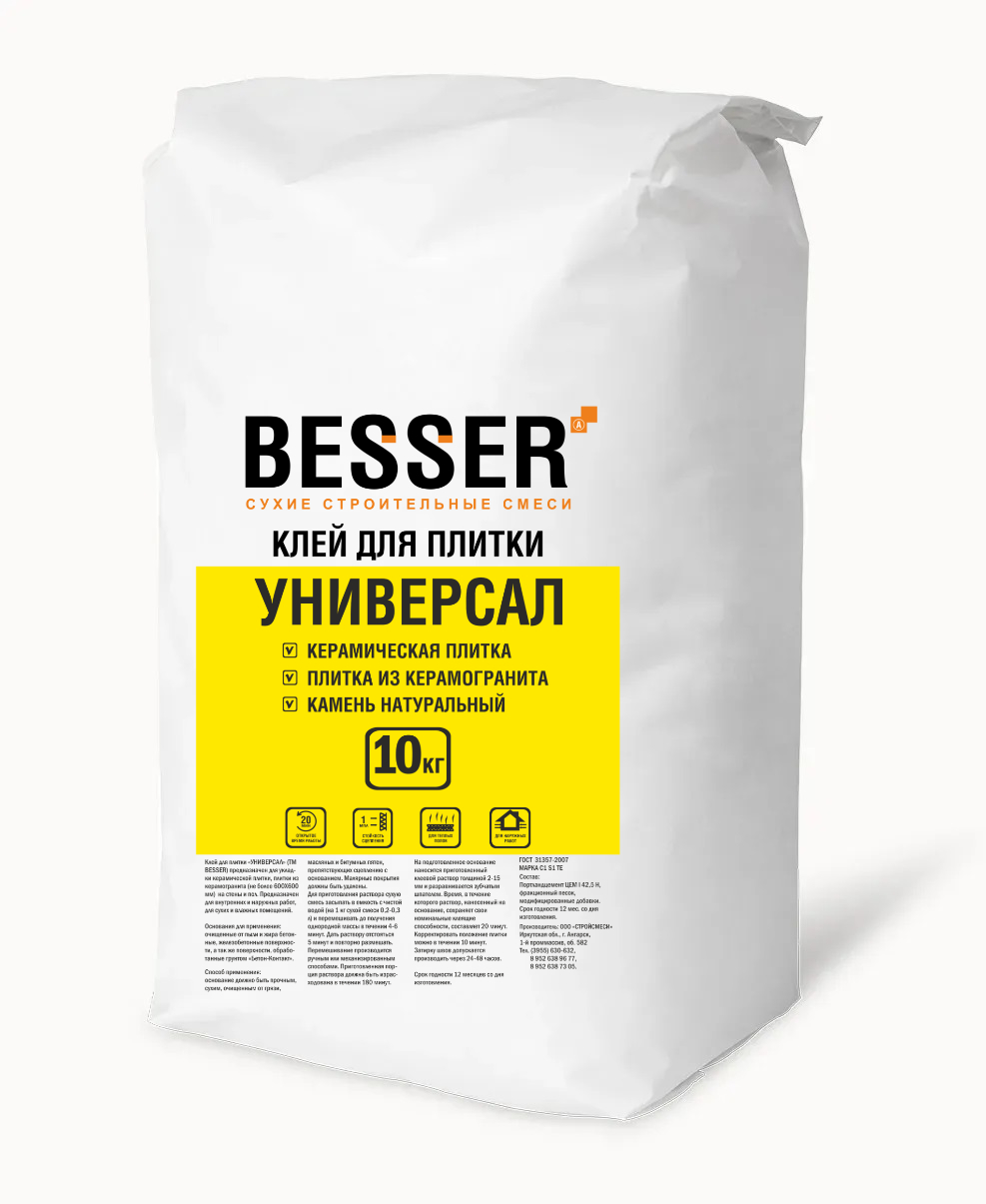 Клей для плитки «Универсал» ТМ BESSER 5 кг (4)