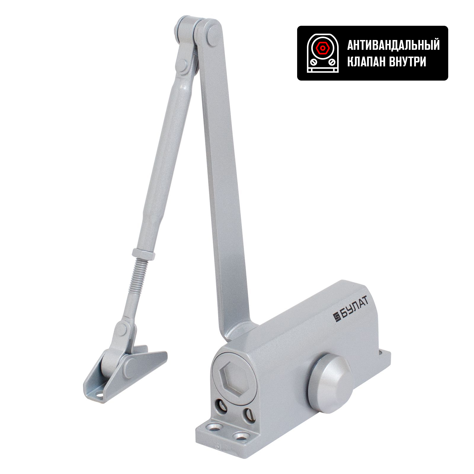 Доводчик БУЛАТ ULTIMATE ДД-60 A-S (25-80 кг) серебро, морозостойкий (10)