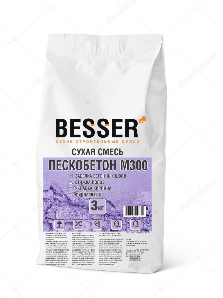 Пескобетон М300 ТМ BESSER 5 кг (4)