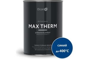 Термостойкая эмаль Elcon синяя  (400 град) 0,8 кг (12)