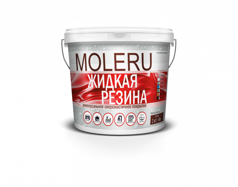 Жидкая резина Moleru КРАСНО-КОРИЧНЕВАЯ (1 кг) купить в интернет магазине  Вегос-М в Улан-Удэ