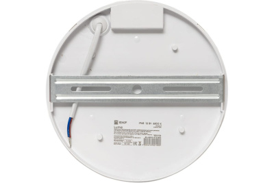 Светильник ДПО-2200Д-K 12Вт 6500К IP65 с ИК ДД EKF PROxima купить в интернет магазине Вегос-М в Улан-Удэ