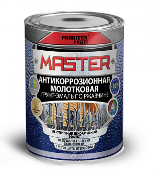 Грунт-эмаль по ржавчине 3в1 молотковая Черный 2кг Master Prime (6)