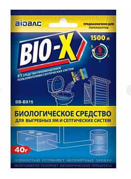 Биологическое средство для выгребных ям и септических систем BB-BX15 (80)