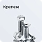 Крепеж