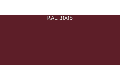 Грунт-эмаль по ржавчине винно-красный 3005 (0.9 кг) Olecolor (14) купить в интернет магазине Вегос-М в Улан-Удэ