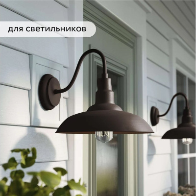 Грунт-эмаль по ржавчине Elcon 3 в 1 матовая коричневая 0,8 кг (12) купить в интернет магазине Вегос-М в Улан-Удэ