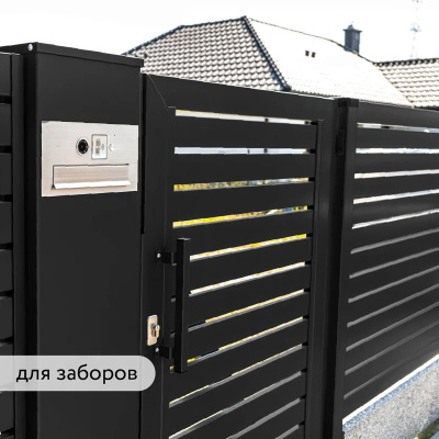 Грунт-эмаль по ржавчине Elcon 3 в 1 матовая черная 0,8 кг (12) купить в интернет магазине Вегос-М в Улан-Удэ