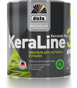 Краска DUFA  в/д для гостиных и спален KeraLine 3  база3 глубоко-матовая 0,9л (3)