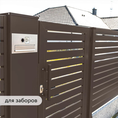 Грунт-эмаль по ржавчине Elcon 3 в 1 матовая коричневая 0,8 кг (12) купить в интернет магазине Вегос-М в Улан-Удэ